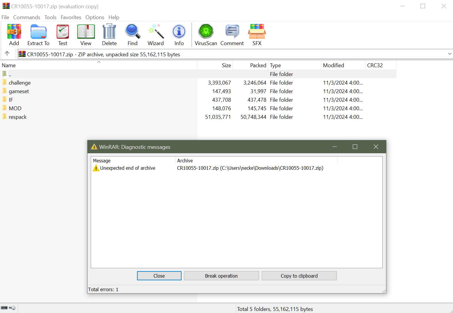 WinRAR
