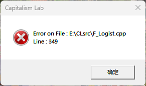 Screenshot of the error.png