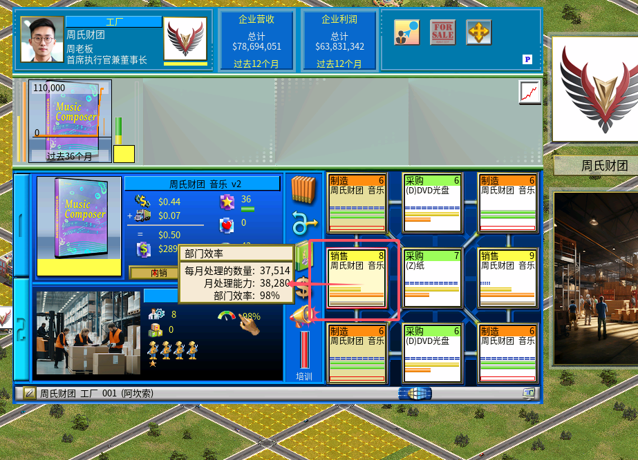 Bug反馈图1.png