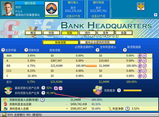 bug截图1.png