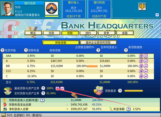bug截图3.png