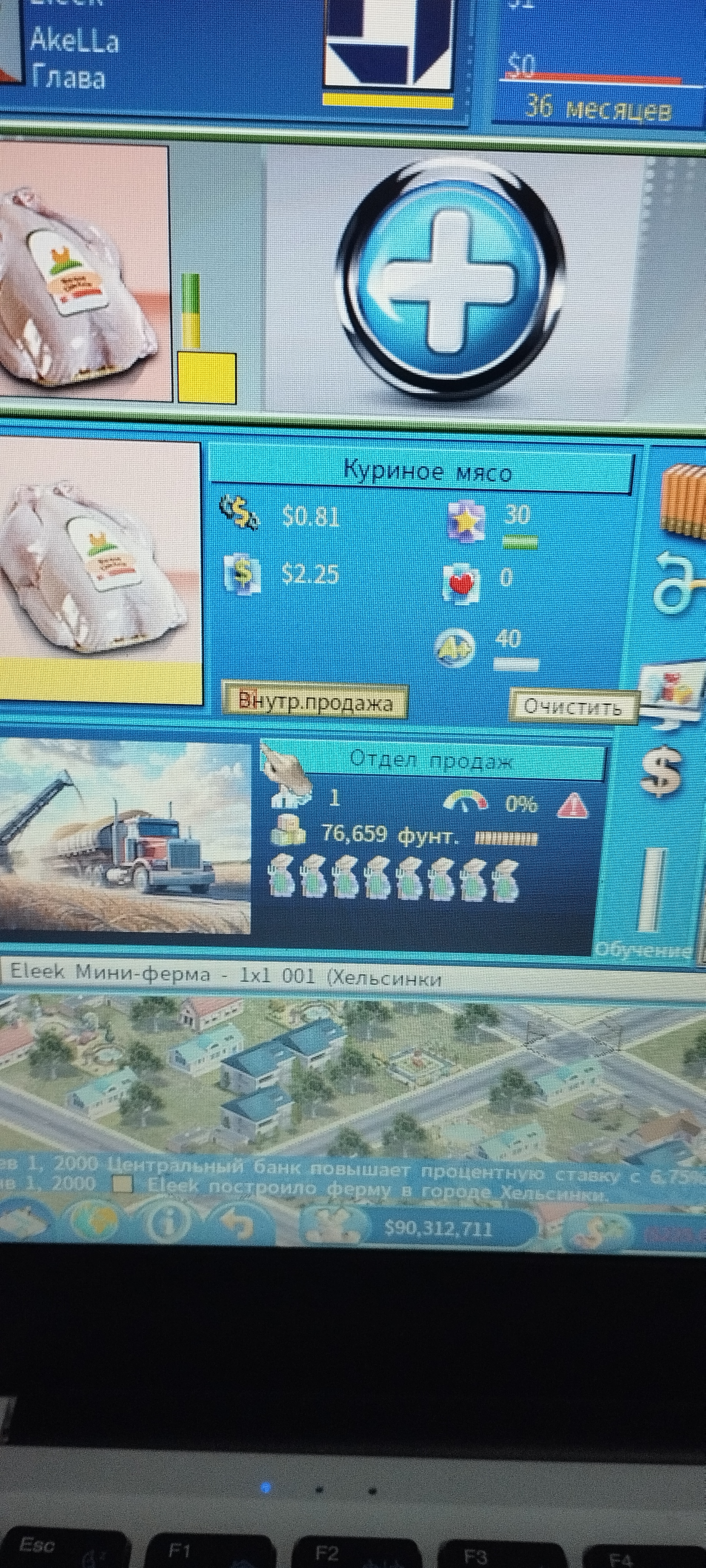 IMG_20251208_115603.jpg