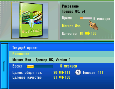 йцйц.png