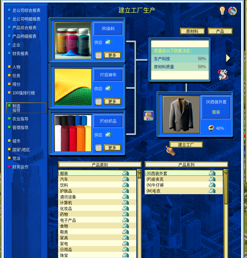 图4.png