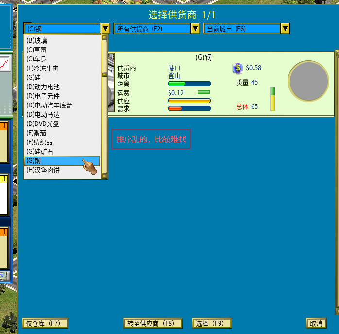 6.png