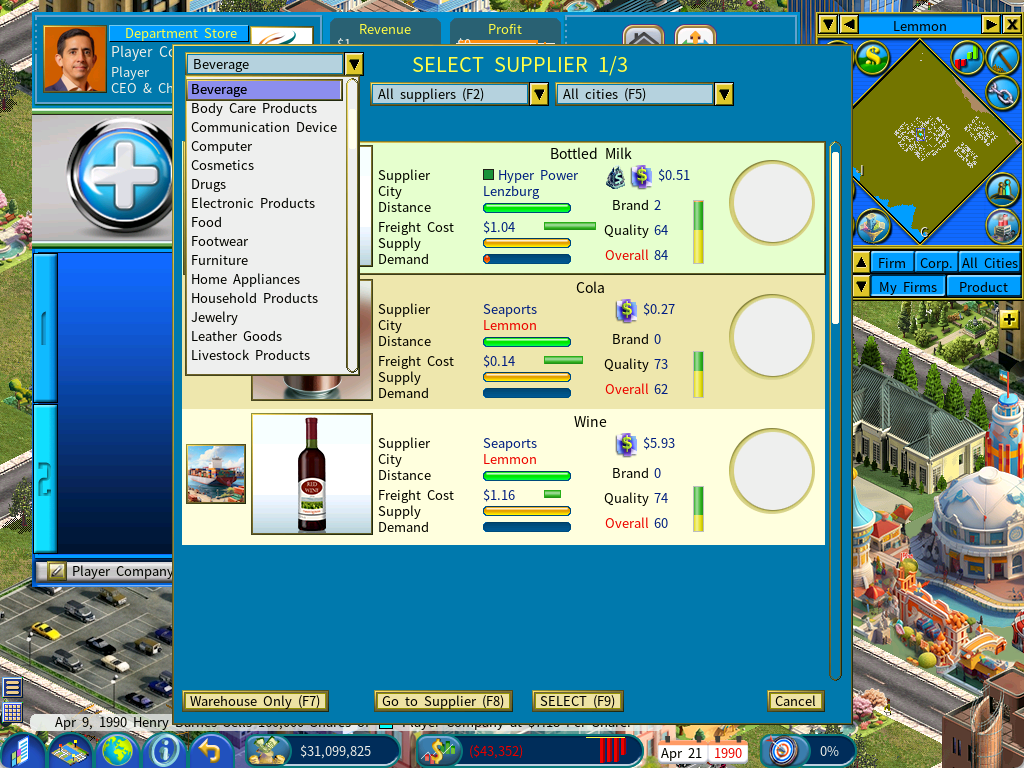 Product-class-filter.png