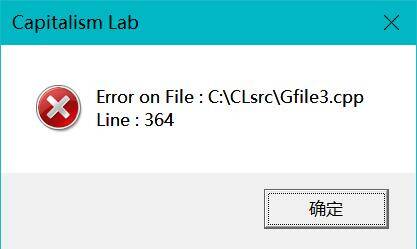 Bug截图1.jpg