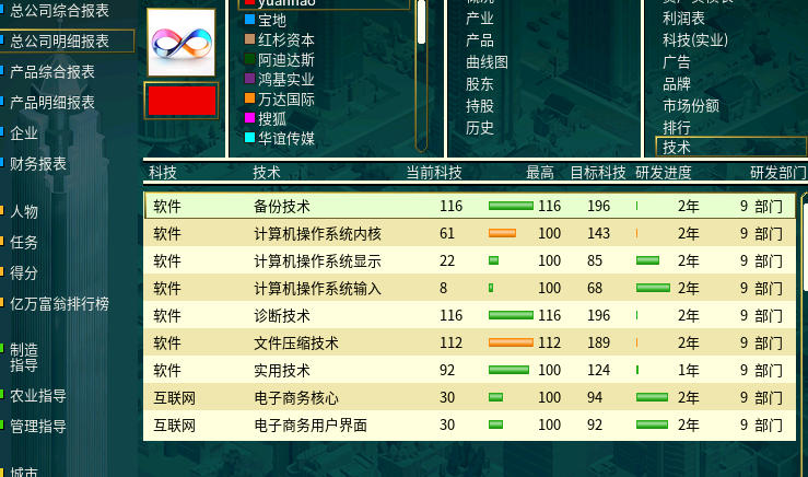 2-2.jpg