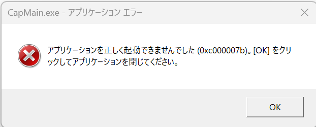 error.png