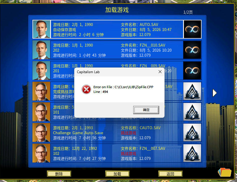 2-2.jpg