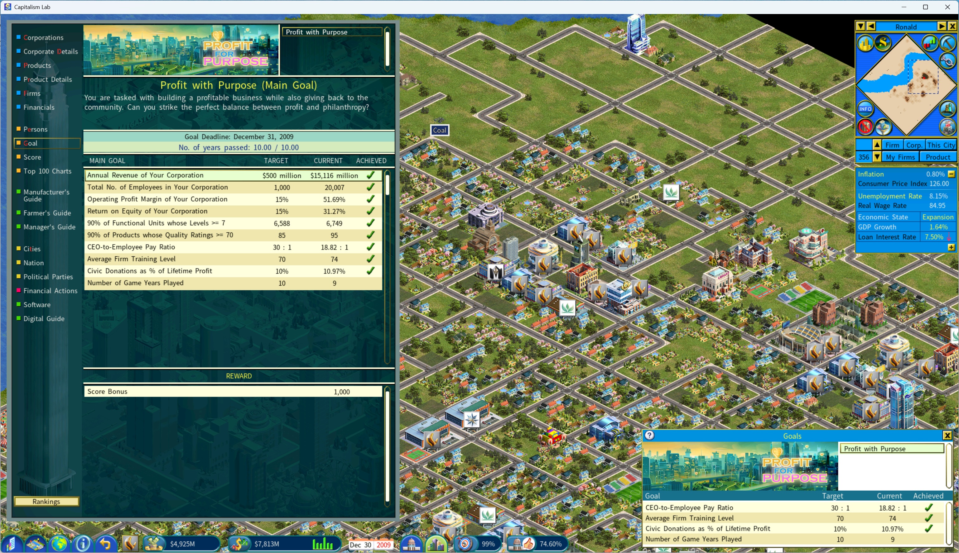 Pwp 12.0.60.jpg