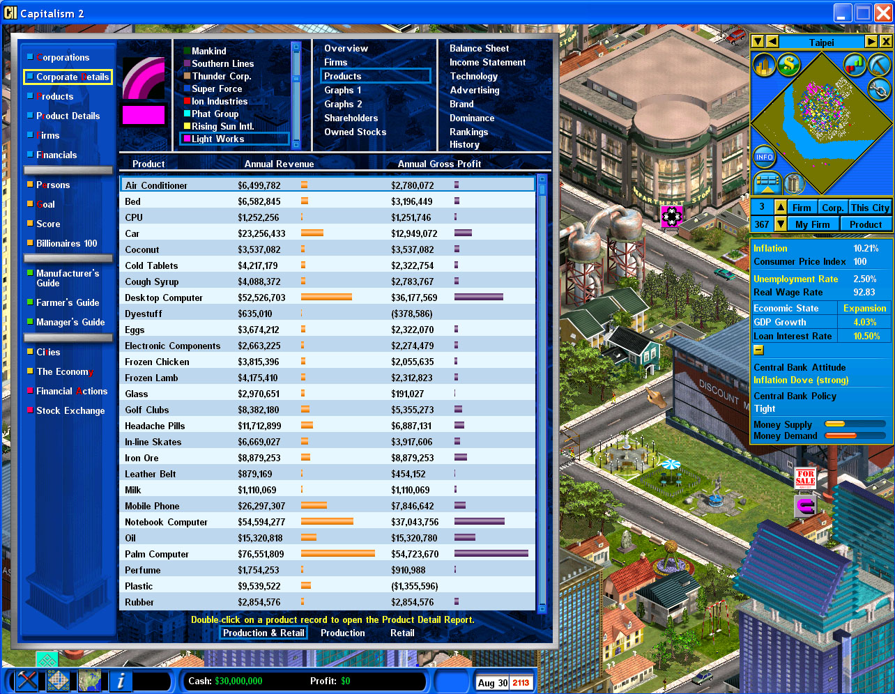 AI company focusing on Computer 2.jpg