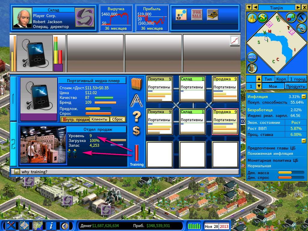 ScreenShot004.png