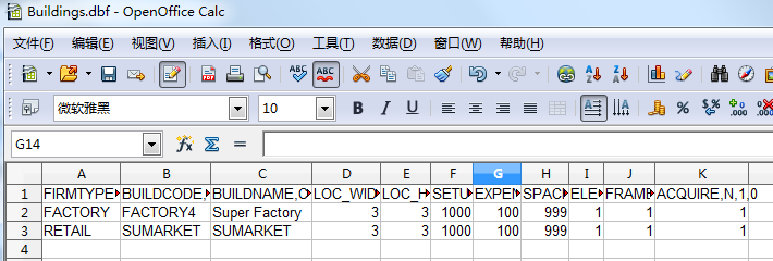QQ截图20150905015908.png