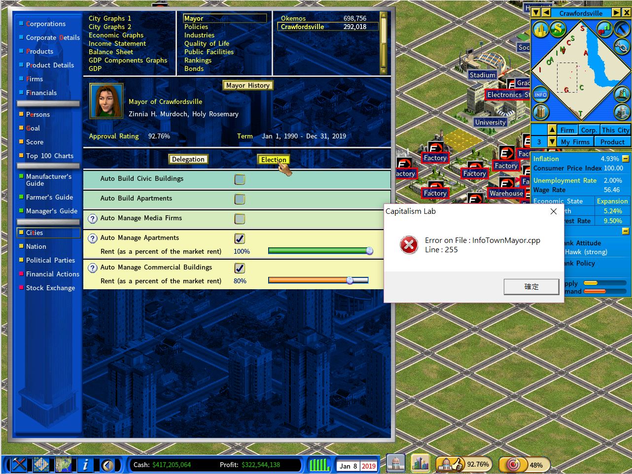 Mayor_Error.JPG