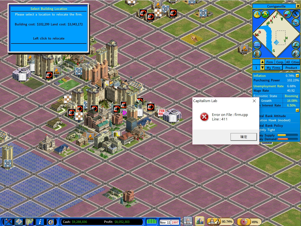 Firm Relocation Error.jpg