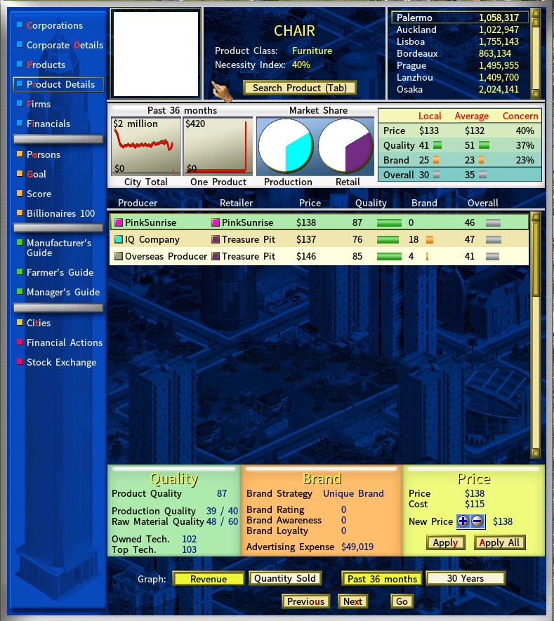 product detail screen icon missing.jpg