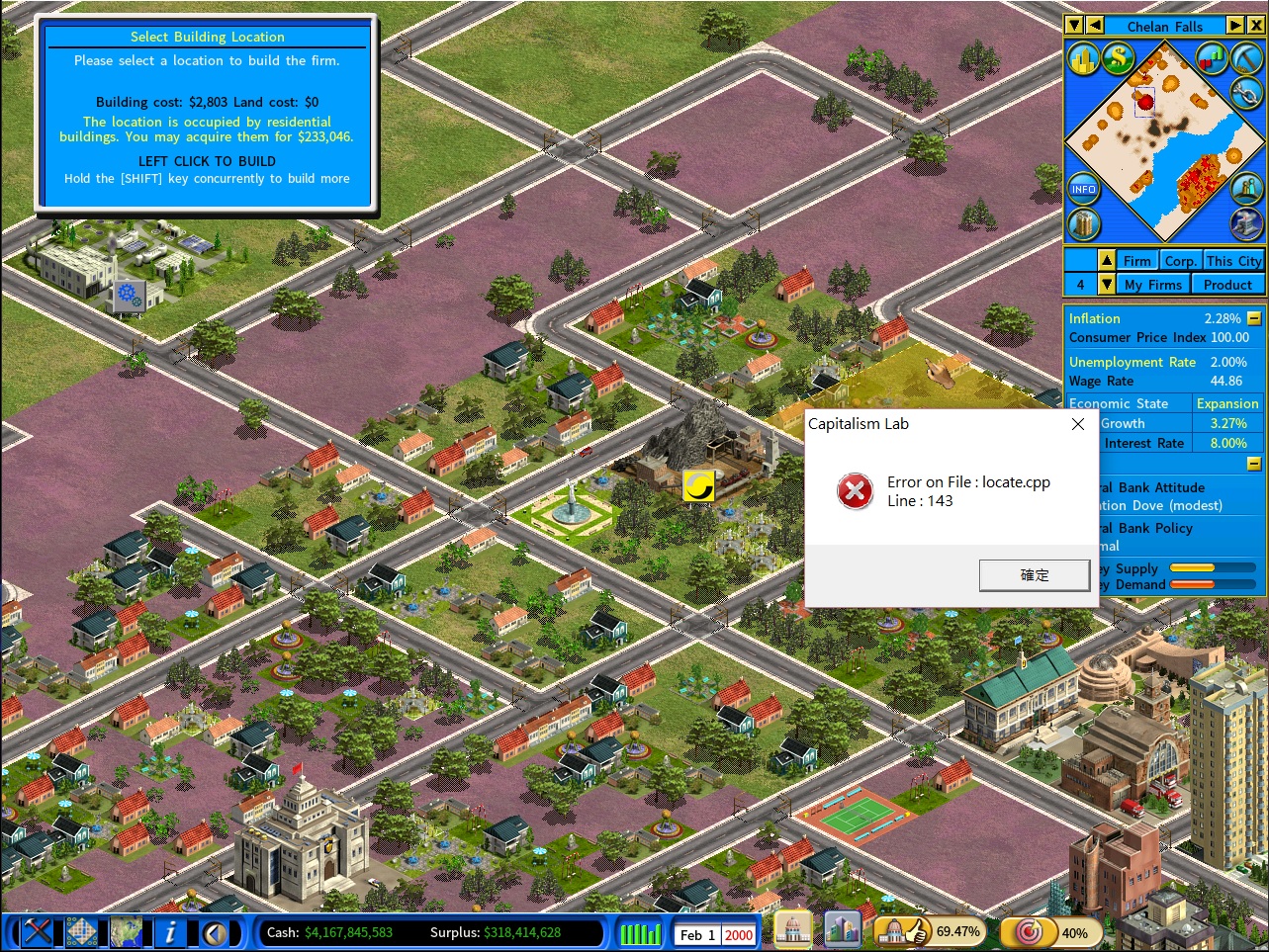 Park locate.cpp error.jpg