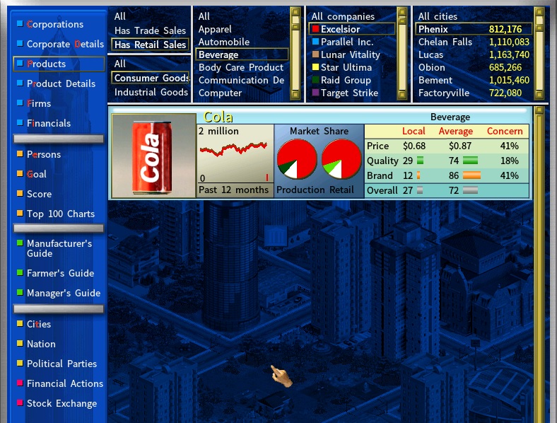 Products screen.jpg