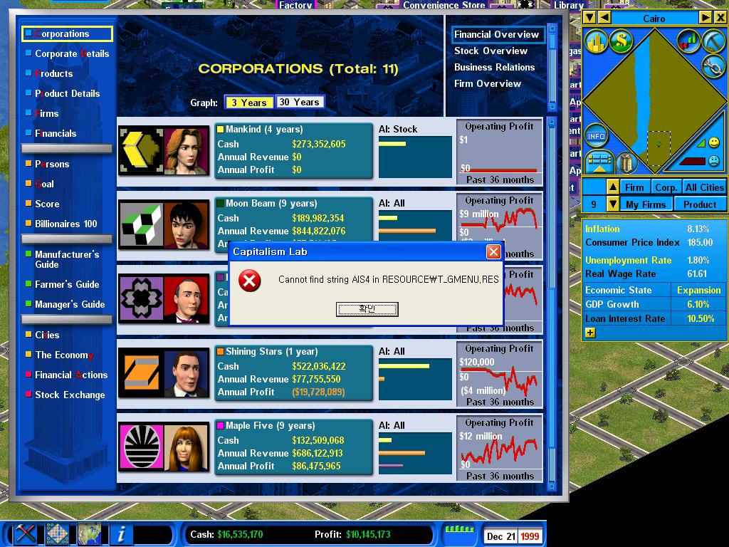 Error.JPG