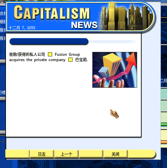 QQ截图20171029155600.png