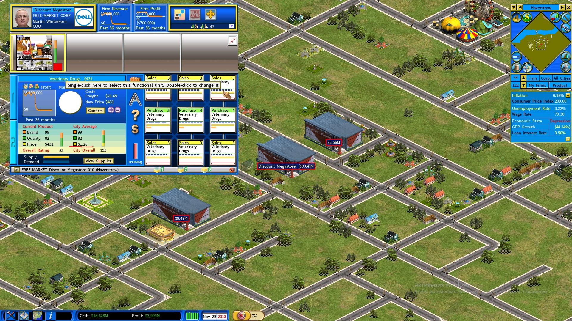 LowPrice.jpg