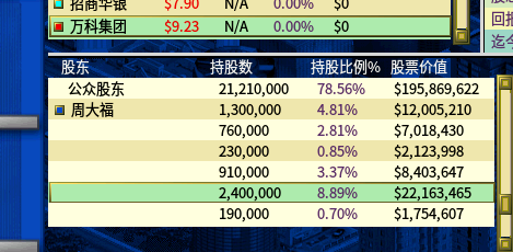 QQ图片20200410232138.png