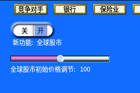 Bug图4.png