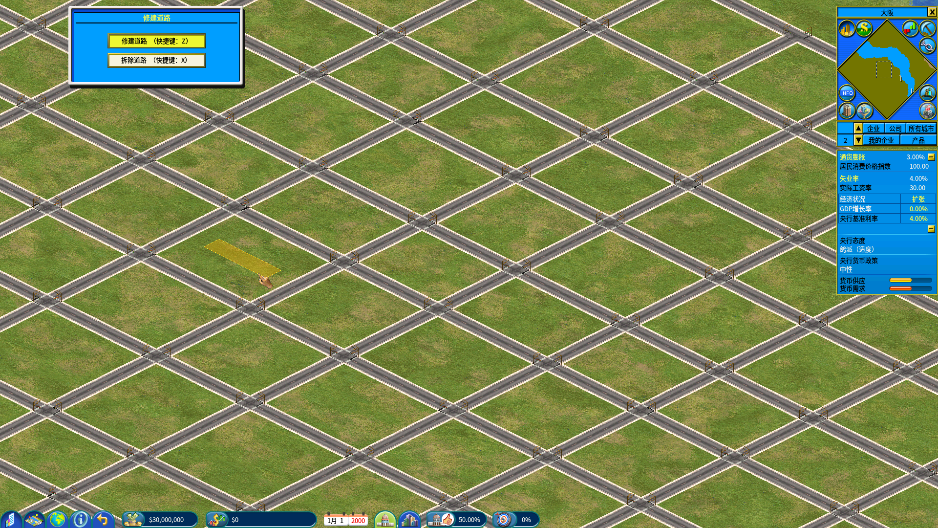 路1.png