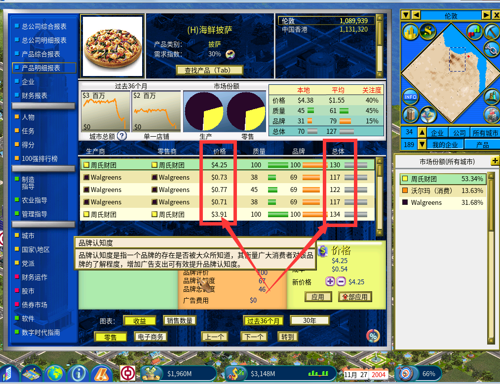ai2.png