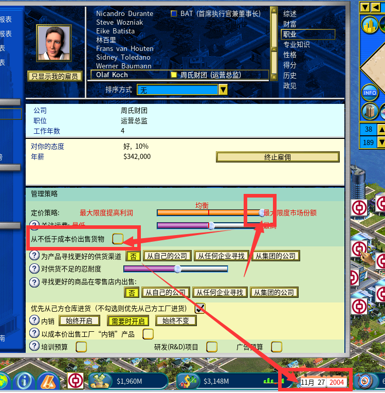 ai1.png