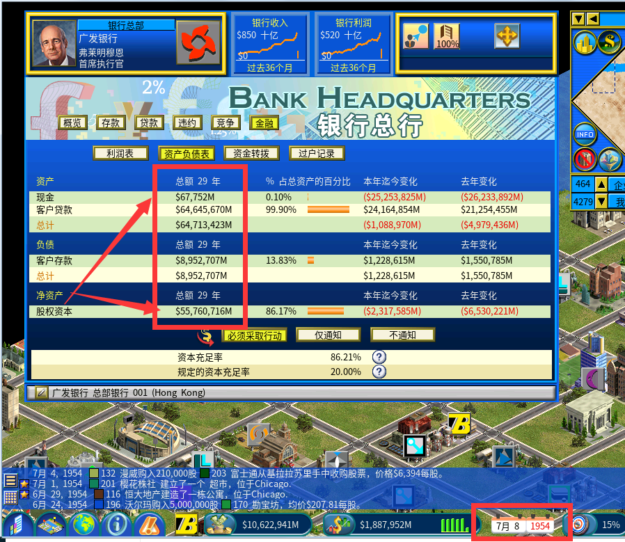 -540ba031c0373733.png