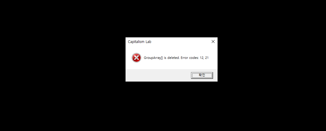 Capitalism Error.png