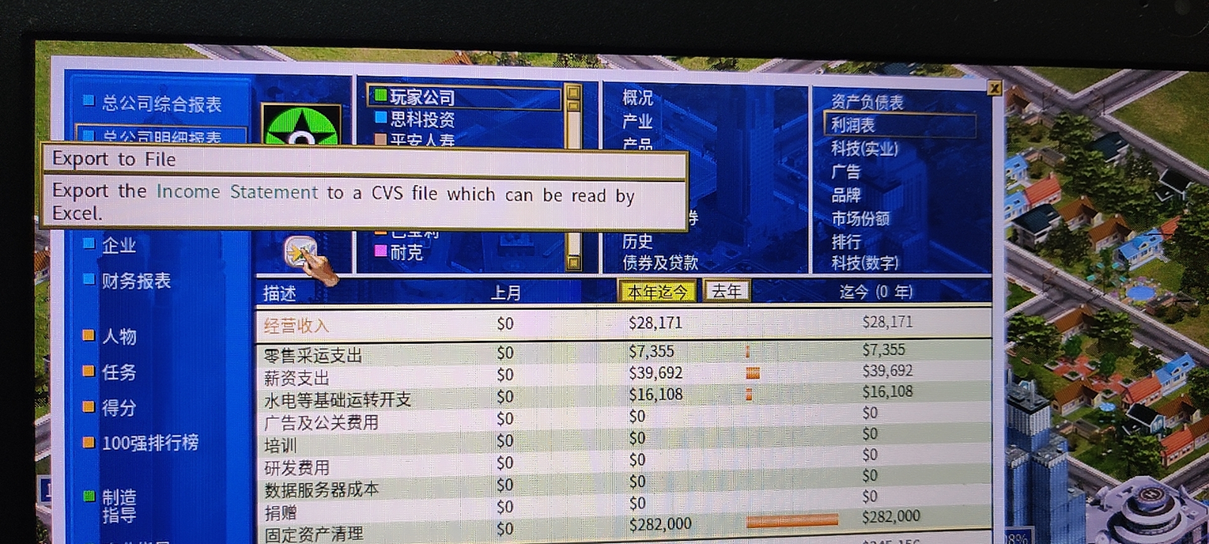 30855bc77fc62cf1.jpg