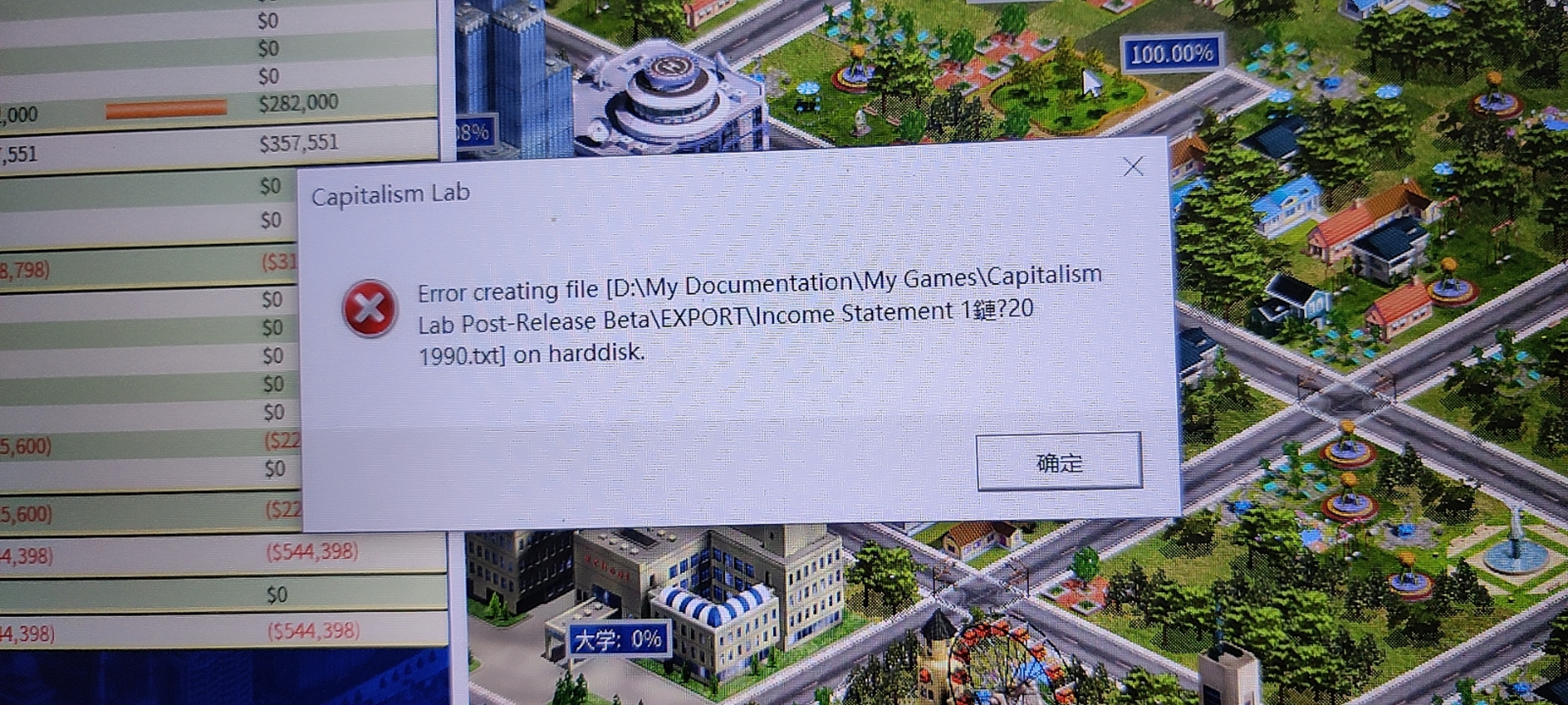 -3e4d8185e242c7e5.jpg