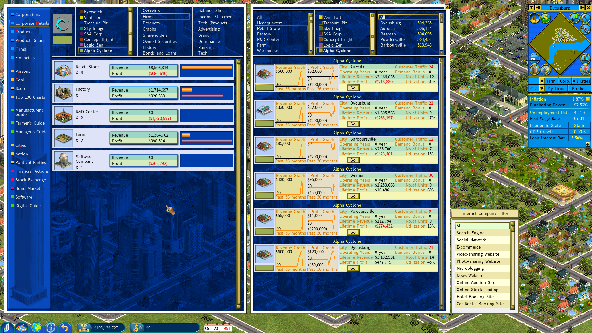 Corp_detail_opening_firm_list.png
