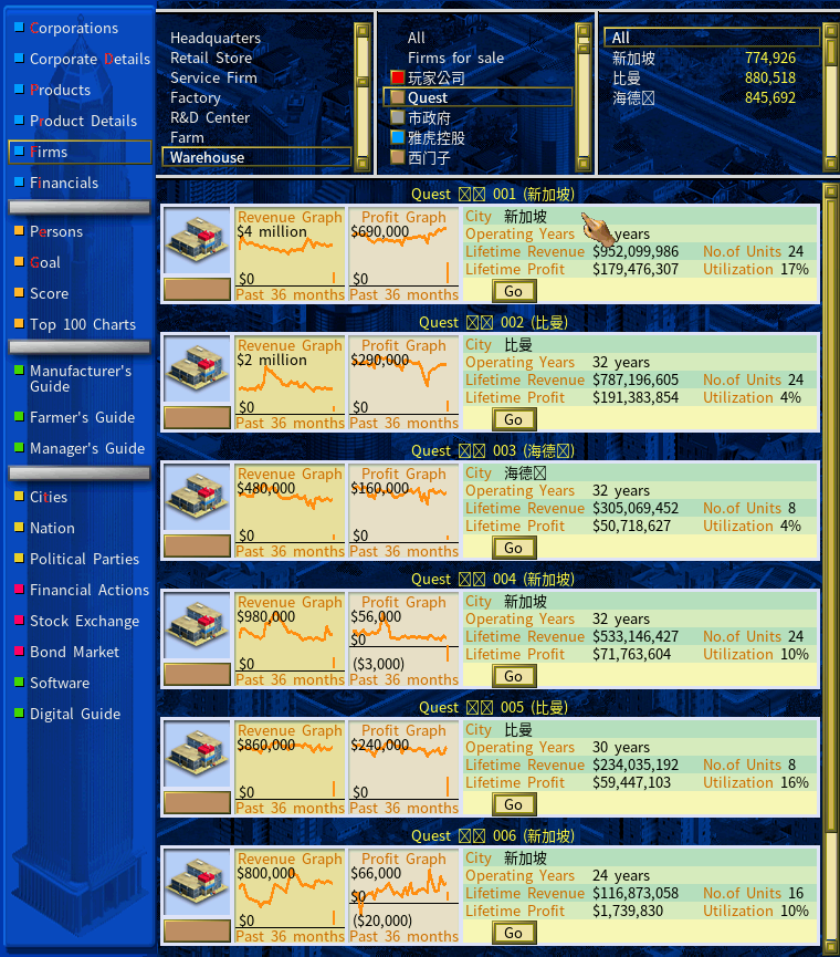 截图5.PNG